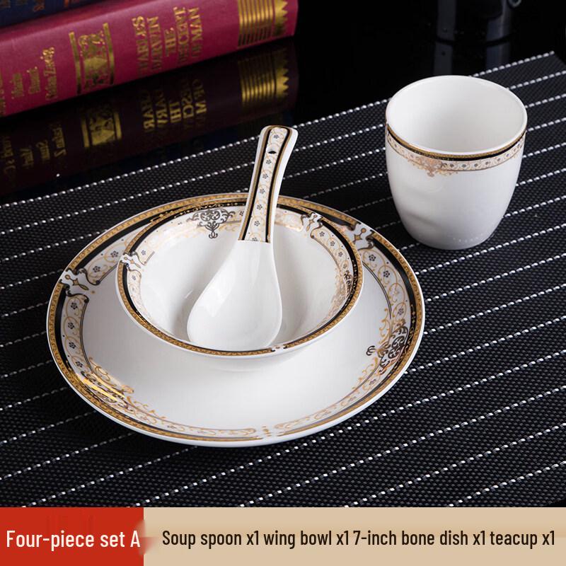 New Chinese Style Bone China Tableware Set