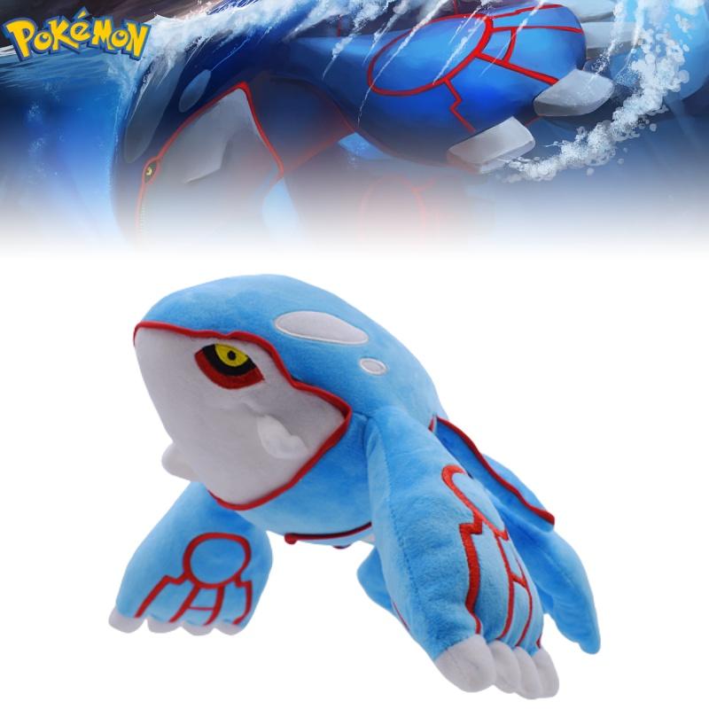 Large Blue Ocean King Plush Toy Wholesale 37cm Cartoon Animal Design