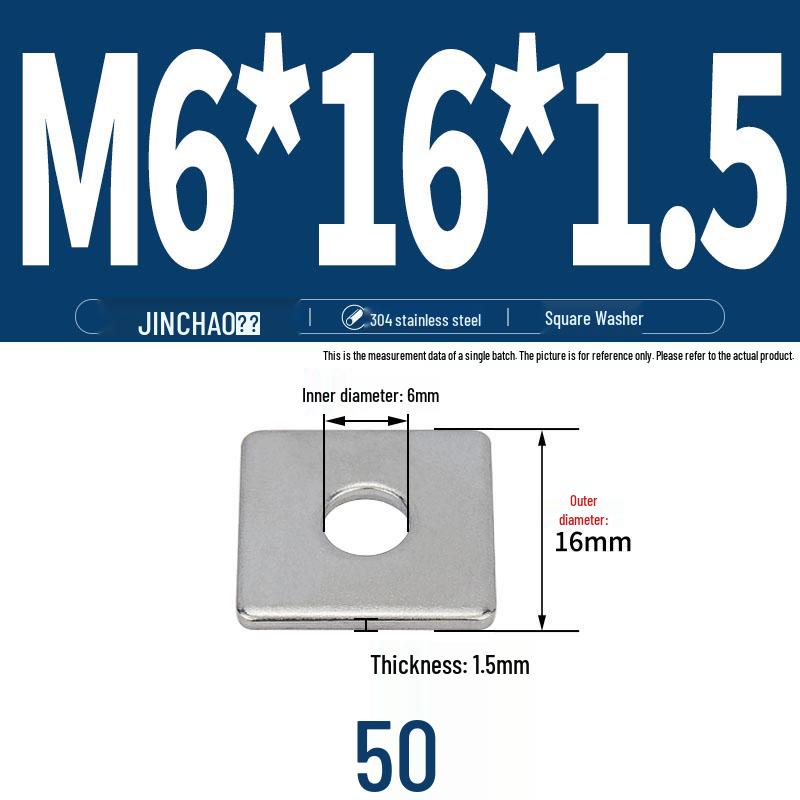 304 Stainless Steel Thickened Square Flat Washer for Curtain Wall (M4-M16)