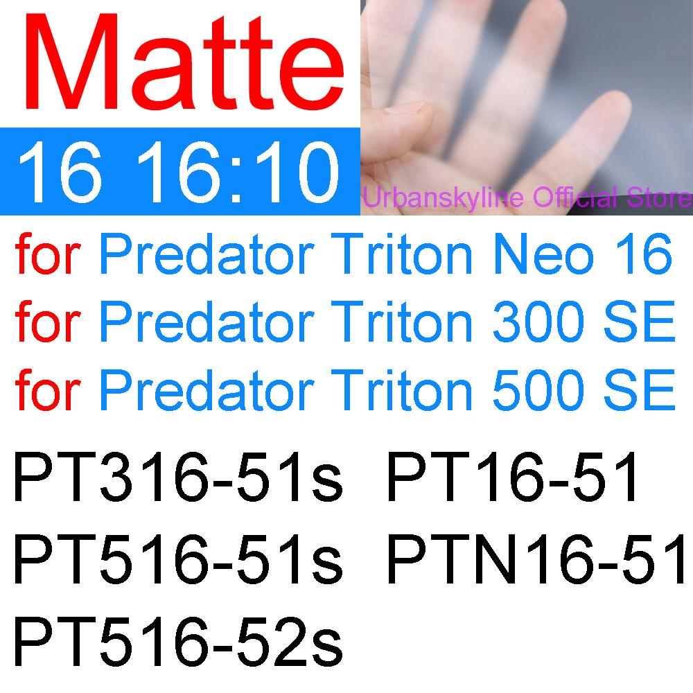 Screen Protector for Acer Predator Helios 300 500 700 Triton 300 500 SE 700 900 HD Clear Guard Matte Skin Film 14 15 16 17 17X 4
