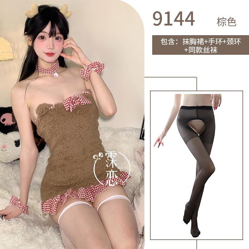 Fun underwear private house plush bear cute tube top short skirt halter bow tight hip skirt free