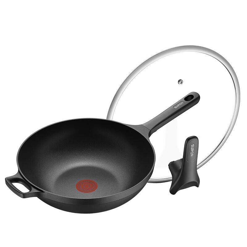 SUPOR 32cm Italian Style Red Dot Non-Stick Wok