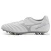 New MONARCIDA NEO 2 AG Rubber Short Studs IC/in Anti-Slip Wear-Resistant Soccer Shoes Men's Gray P1GA232604