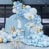 Balloon Arch Metallic Latex Balloons Birthday Balloons Party Wedding Decorations Kids Birthday Party Decorations