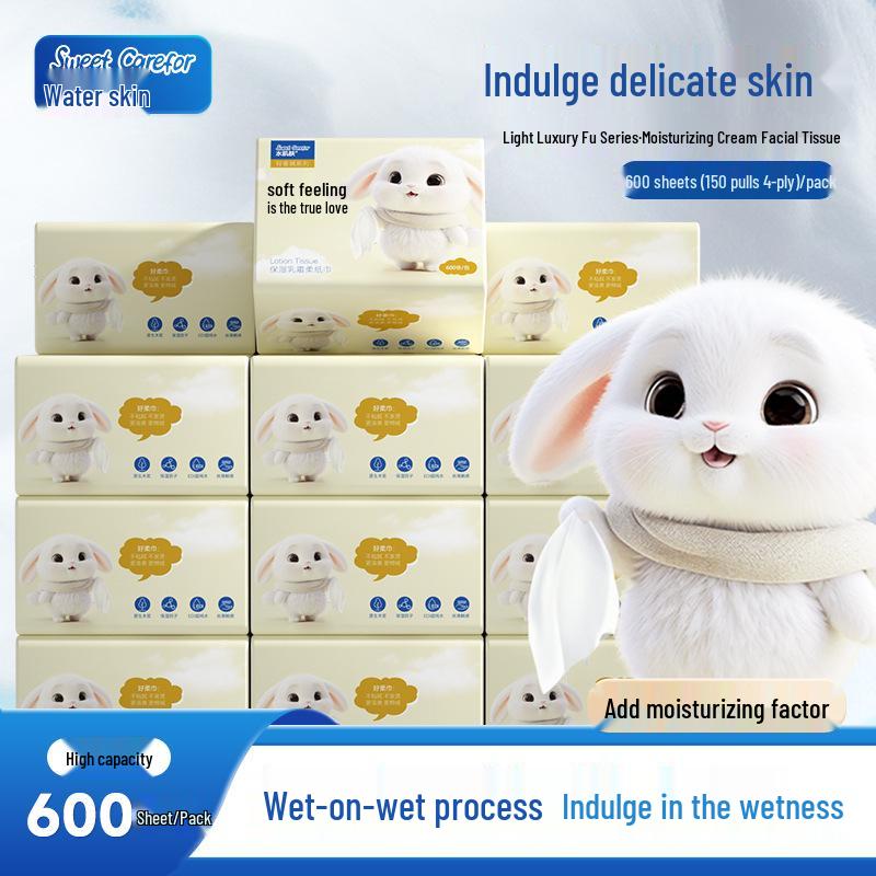 Baby Soft Tissue: Moisturizing Cloud Cream, 600 Sheets, Large Box