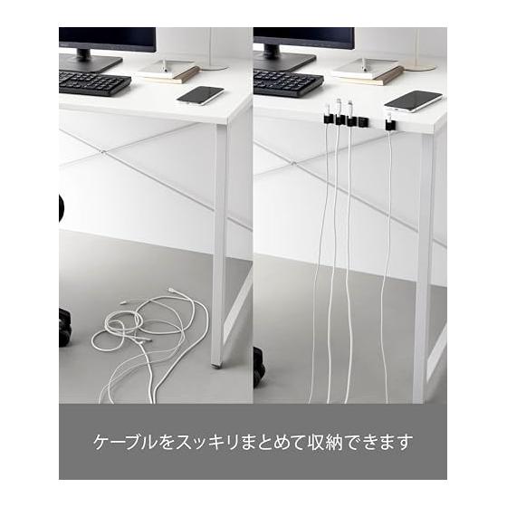 Yamazaki Jitsugyo Tape Magnetic Cable Holder Set of 5 Black W2 x D1.4 x H2cm (per piece) Smart Cable Clip Cord Clip 10194