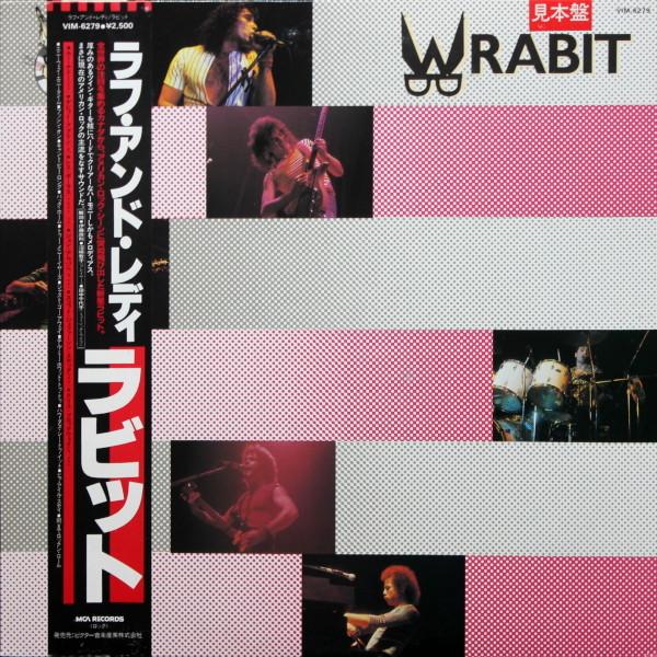 

LP Record WRABIT - Wrough & Wready VIM6279PROMO MCA 1981 Japan Metal
