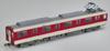 Tomytec Railway Collection Tetsuro Kintetsu 2430 Series Diorama Supplies 335627 3-Car Set,
