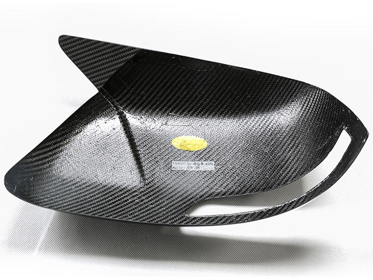 Toyota Prado Land Cruiser LC150 Dry Carbon Fiber Rearview Mirror Shell