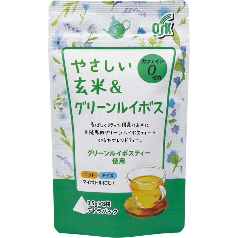 Kotani Flour Gentle Brown Rice & Green Rooibos Tea 3.5g X 8 Bags Year-round Health Tea Year-round