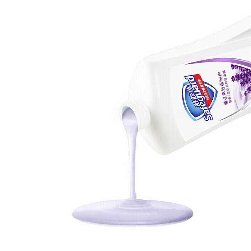 Safeguard Soothing Care Lavender Body Wash 720ml
