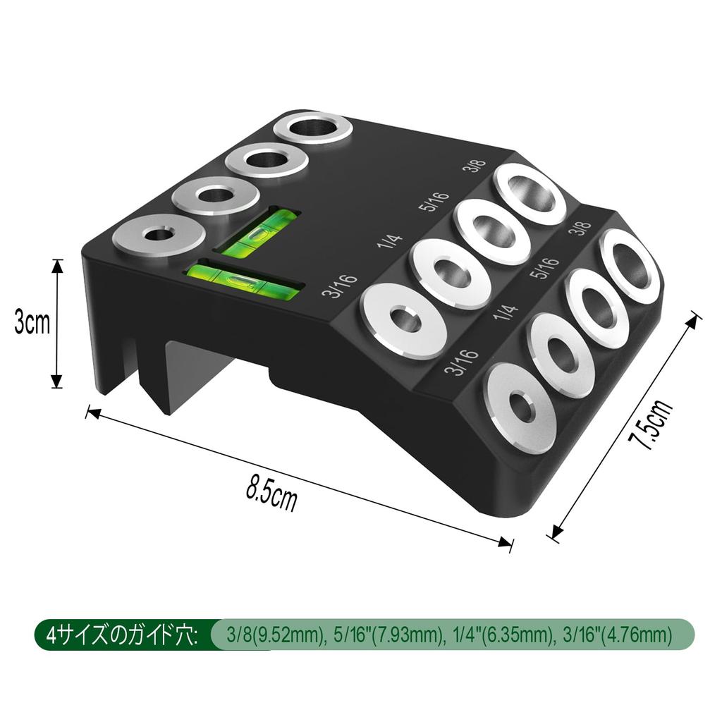 Drill Guide, Drill Stand, 30°/45°/90° Angle, Drilling, Woodworking Tool, Drilling, Dowel Hole Guide, Positioning, Vertical Drilling, Angled Drilling