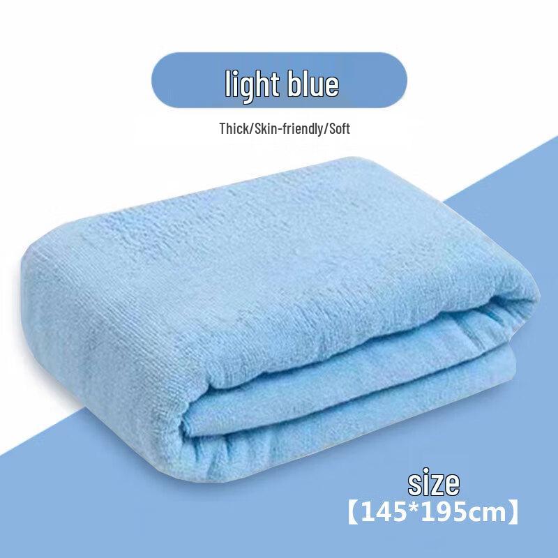 Shenlang Gongzi Multi-purpose Dormitory Military Training Blanket