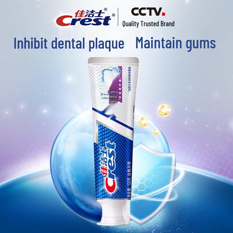 Crest All-Round 7 Effects Toothpaste (6x120g)