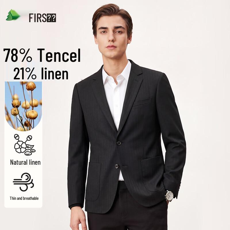 FIRS Men s Textured Linen Blend Notched Lapel Blazer L