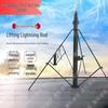 Portable Telescopic Field Lightning Rod
