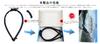 [TECART] BMW Exclusive Wiper Blade Galaco Wiper 2 Series Tourer