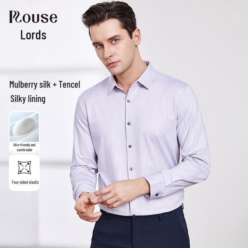 Men s Easy-Care Business Casual Stretch Shirt 56 (190/104A)