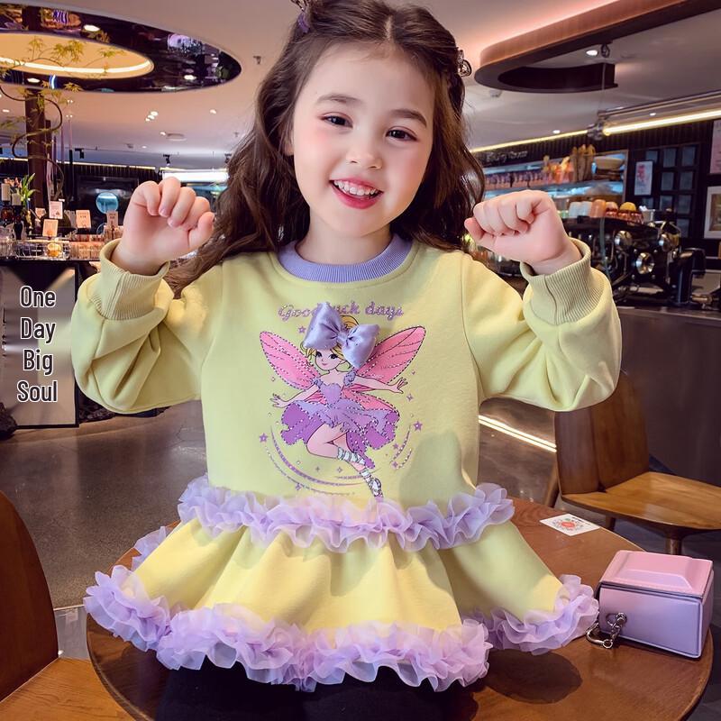 

Girls Plush Lined Ballet Style Cartoon Pullover Sweatshirt 100