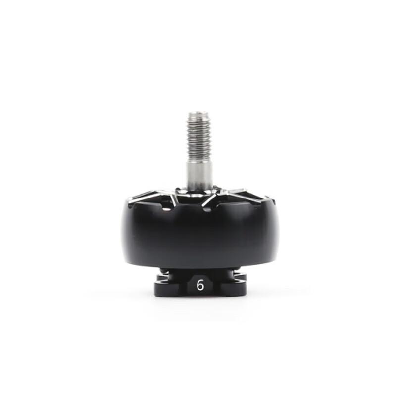 IFLIGHT XING2 2809 1250KV FPV Drone Brushless Motor (CN version)