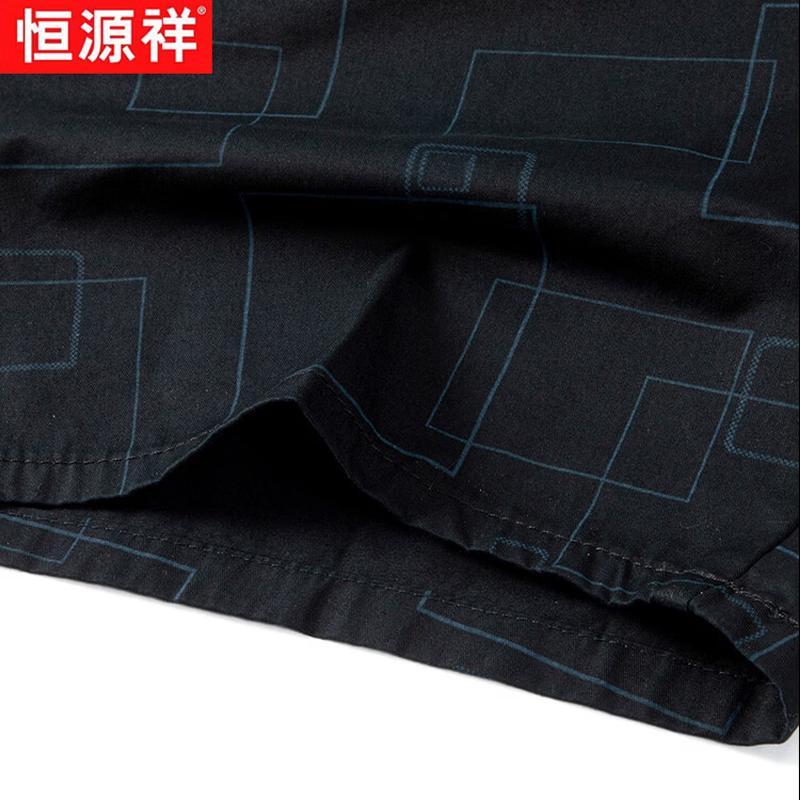 Hengyuanxiang Men's Cotton Summer Casual Shorts