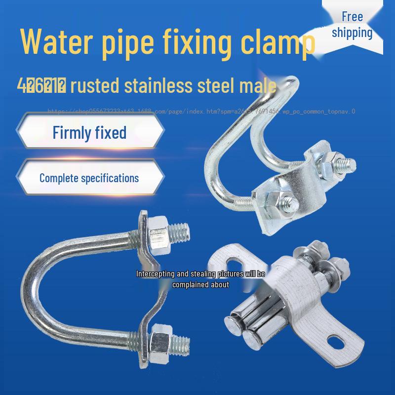 Stainless Steel Double U-Shaped Clamp for Delivery Bed/Galvanized Greenhouse Hose Tube Fastener