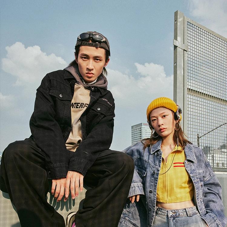 Li Ning CF Su Series Su Yuan Player Solid Color Washed Denim Jacket Unisex Jacket Black AJDT737-1