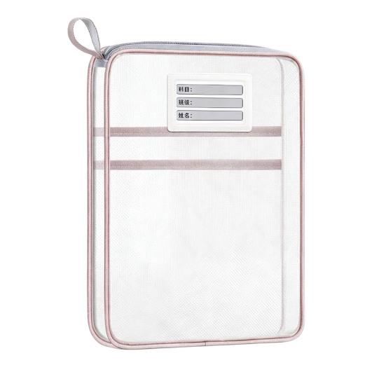 Waterproof Zipper Bags Transparent Nylon Document Bag, Portable Lightweight Mesh File Organizer with Student Study Essentials And Strap, Large