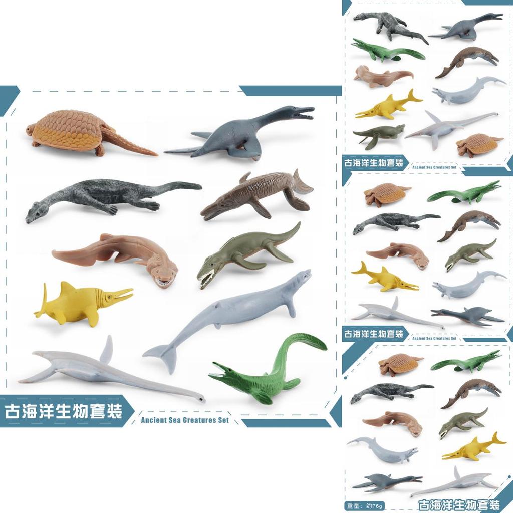 Ancient Marine Creatures Model Pack Pvc Static Figures For Aquarium Decor And Educational Use