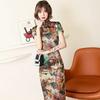 Lady Petticoats Plus Size Women Cheongsam Floral Print Slim Short Sleeve Splits Midi Dress for Party
