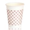 Deli 9oz Thickened Disposable Paper Cups