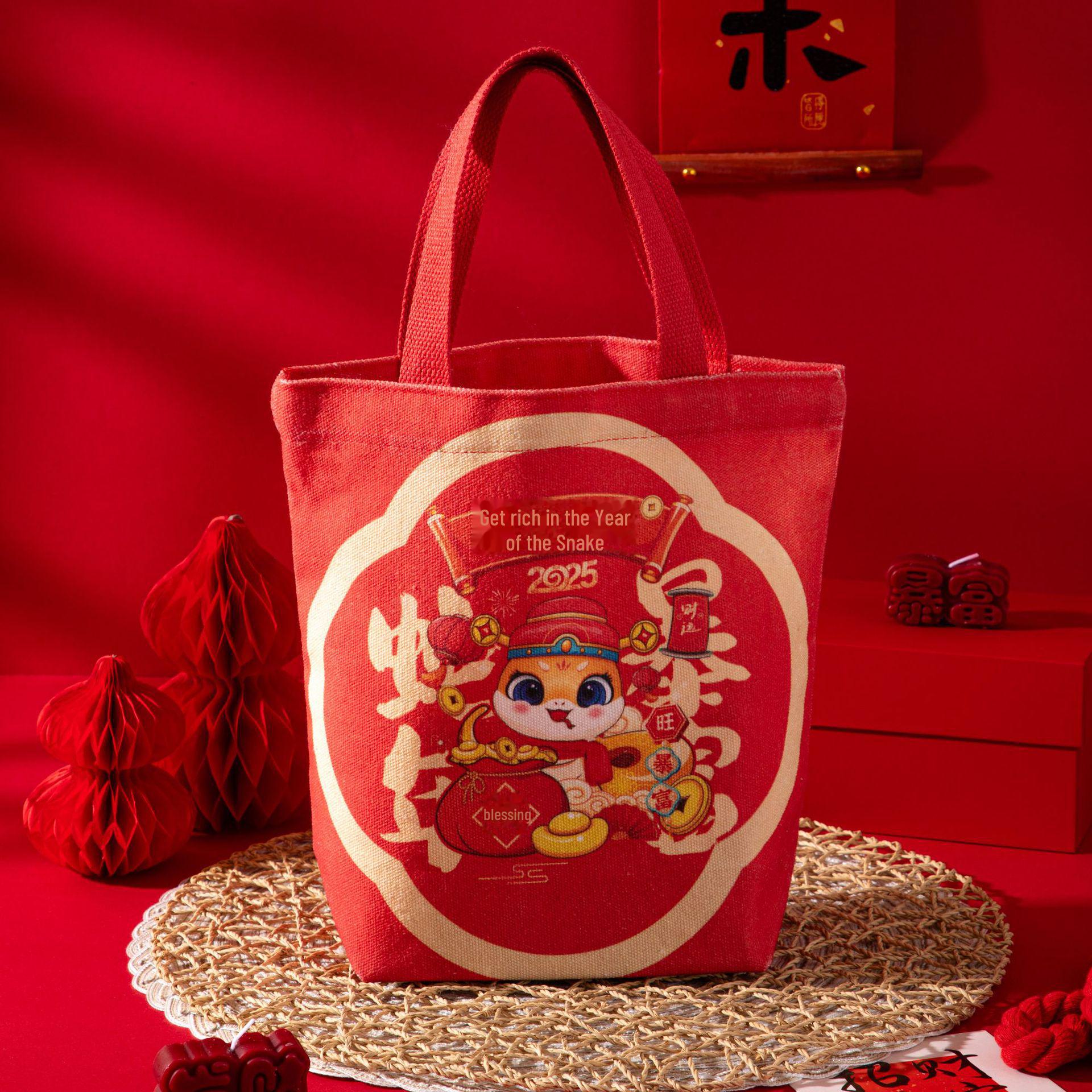 

Подарунковий пакет із китайським зодіаком Змія 2025 року: Полотняна сумка з печивом та цукерками для днів народжень, свят повного місяця або заходів