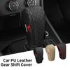 Car Shift Handle Cover Anti-Slip Anti-Scratch High Quality Wear-resistant Protector Cover For Daihatsu Terios Sirion MiraMateria