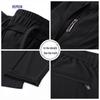 Luomeng Men's Ice Silk Casual Quick-Dry Sun Protection Pants