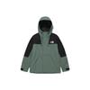 The North Face Jackets Unisex Green Hooded Moderate Other NJ2HN09A