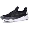 Li Ning Exceed One-Piece Knitted Cloud Cushioning Sports Shoes Men Sneakers Black Gray AGCM033-1