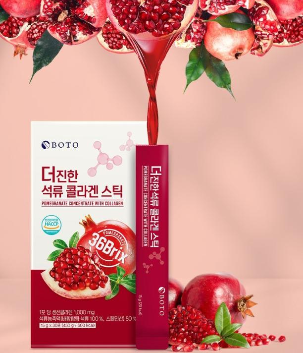 BOTO Deep Pomegranate Collagen Stick 450g