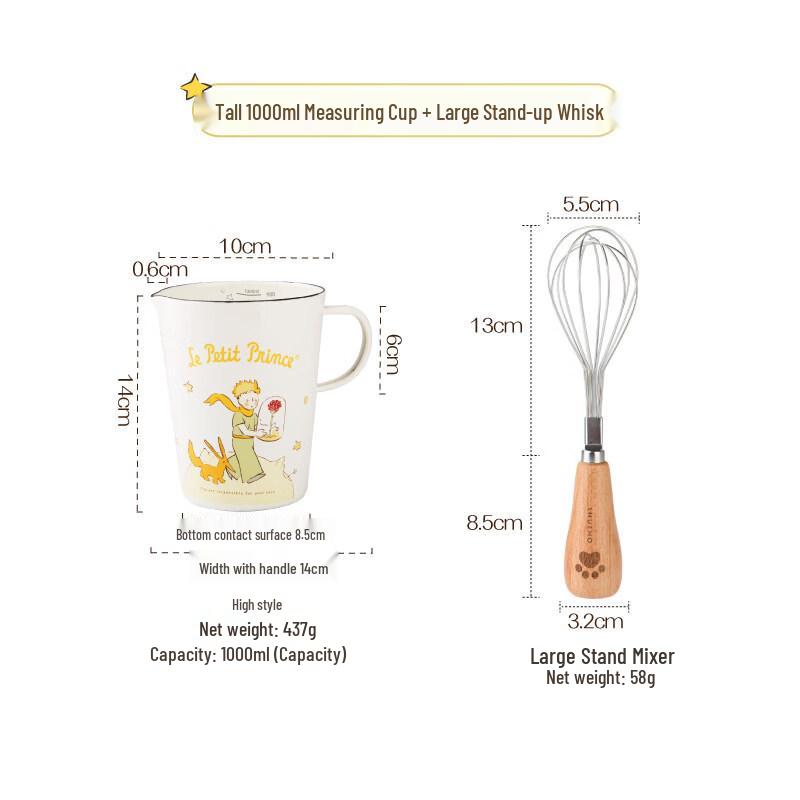 ZISIZ Little Prince Enamel Measuring Cup