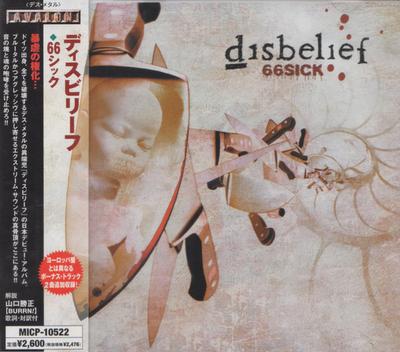 CD DISBELIEF - 66 Chic MICP10522 Avalon 2005 Japan ObiRock Used