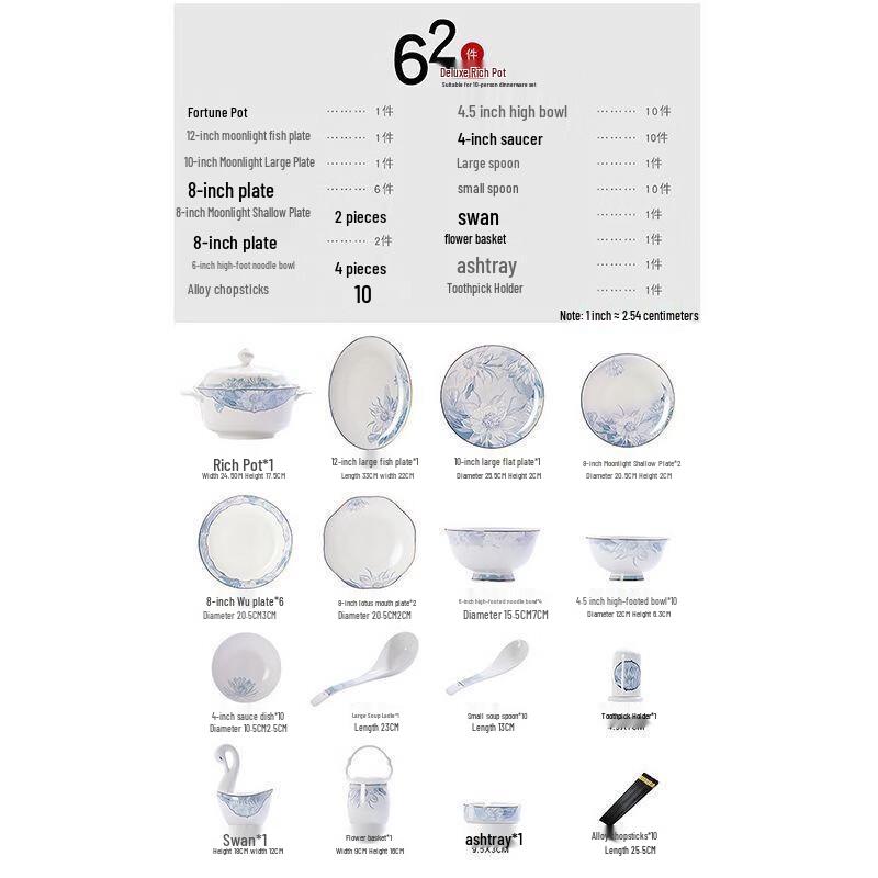 ZISIZ Jingdezhen Bone China Dinnerware Set