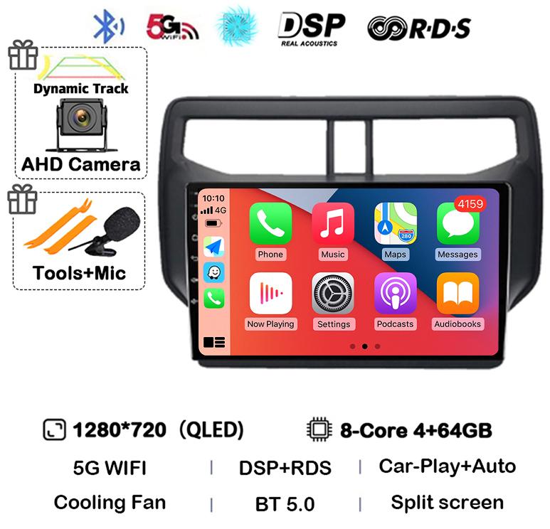 Android 14 Auto Car Radio For Toyota Rush Daihatsu Terios 2017 2018 2019 2020 Multimedia GPS Navigation Stereo Player Head Unit