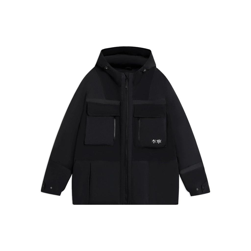 Li Ning Down Jacket Unisex Black AYMS057-3