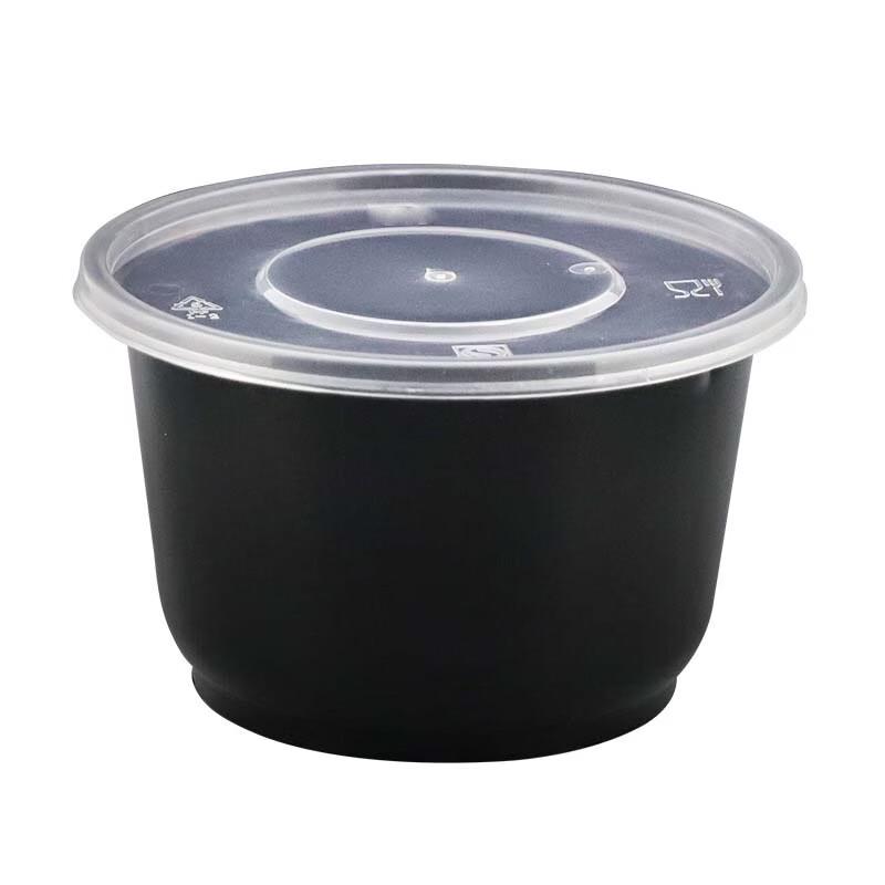 Disposable Black Round Takeout Container with Lid