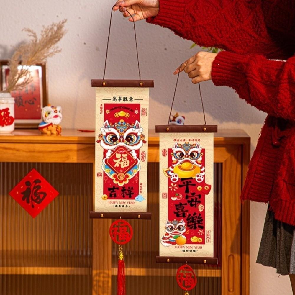 1 Pair Scroll Spring Festival Couplet 2026 Horse Year Door Hanging  Traditional Festival