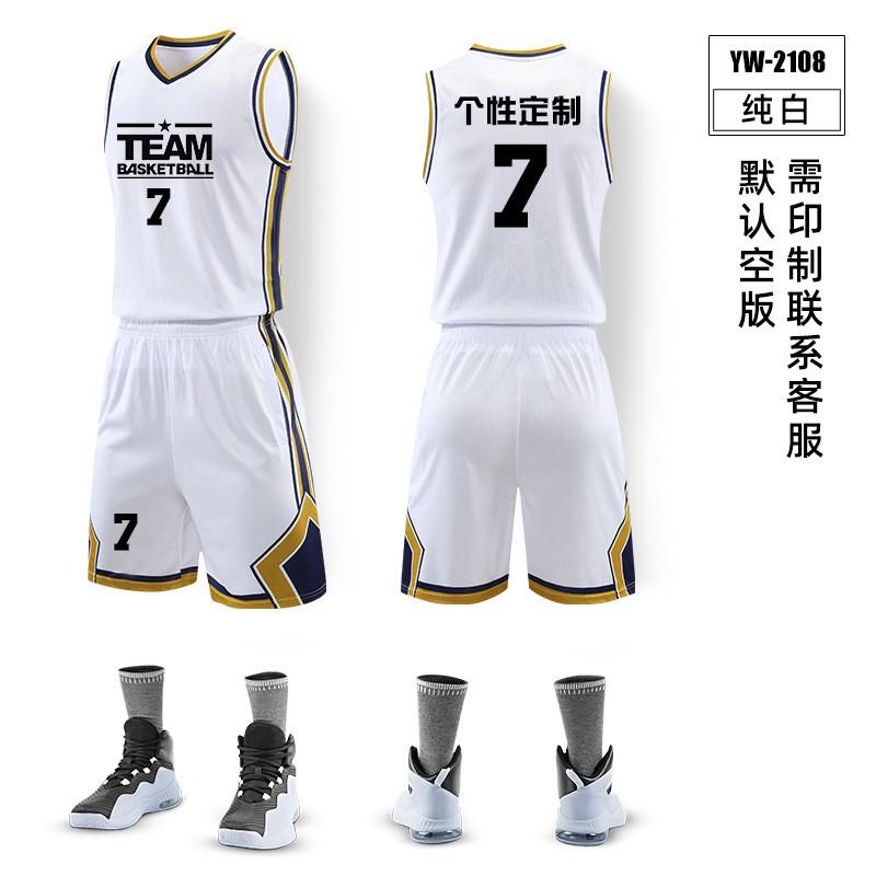 Mens Basketball Jersey Set Training Uniform Team Sportswear Custom Print Sleeveless Breathable Athletic Wear