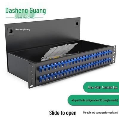 Dasheng Light 48-Port Rack-mount Fiber Optic Terminal Box