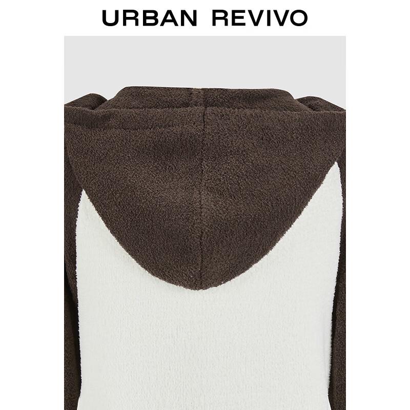 UR 2024 Winter Damen Kontrast Strickjacke mit Kapuze und doppeltem Reißverschluss