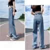 Fashion All-match Blue Women Wide Leg Straight Jeans High Waist Button Denim Pants Loose Trousers