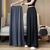 Women's Ice Silk Wide-Leg Plus Size Summer Pants - Loose, Slimming, Straight Casual Suit