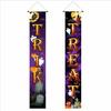 Halloween flags decorate the courtyard for an outdoor party. Cartoon doors hang with festive backdrop cloth. Halloween couplets.